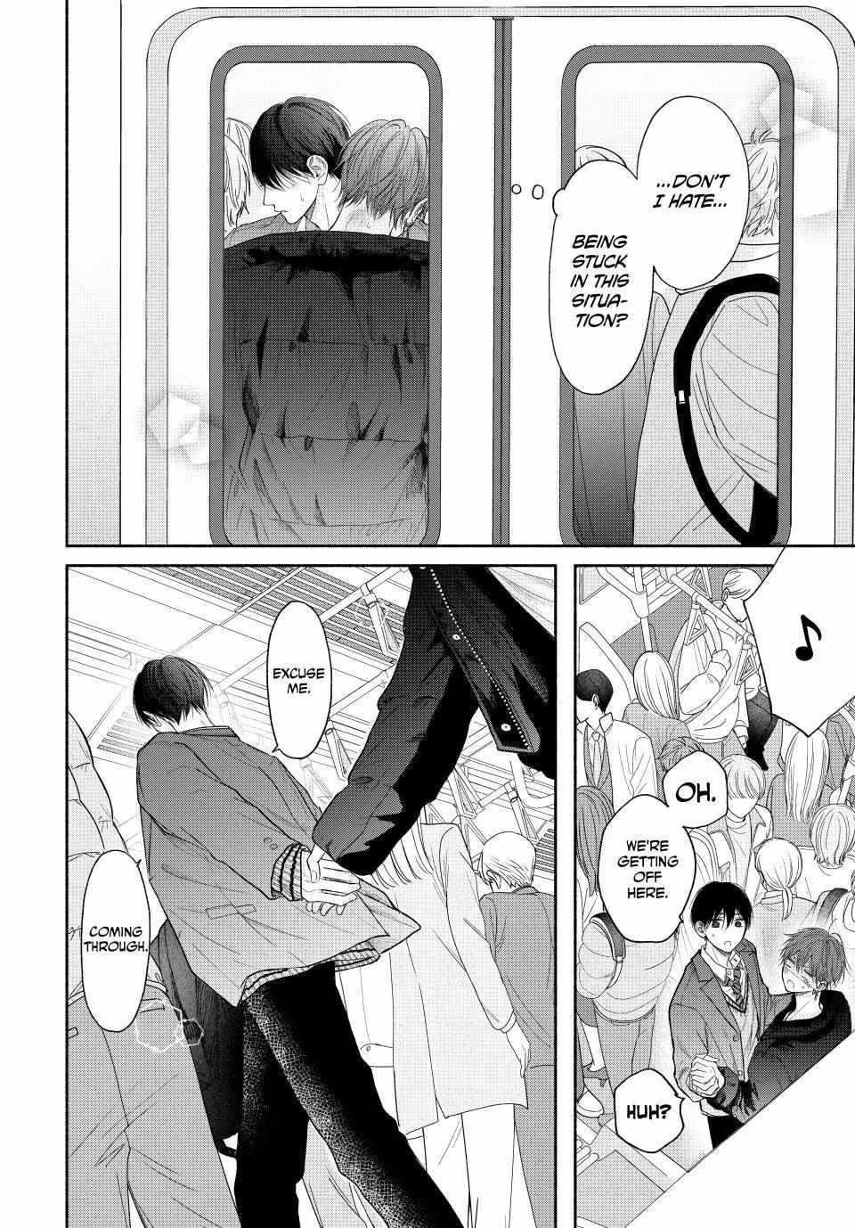 Tamaranai no wa Koi na no ka Chapter 10.1 page 20 - 