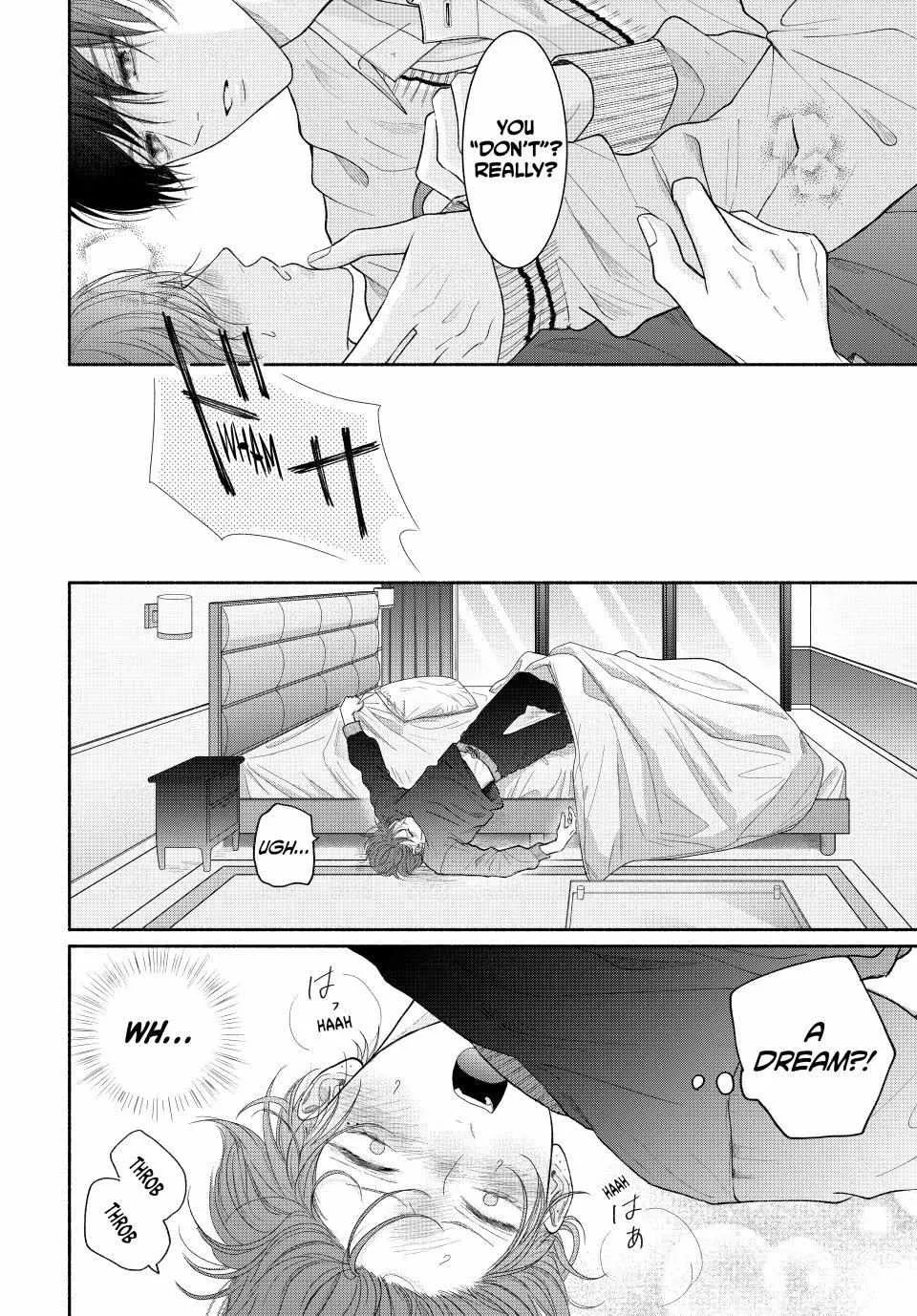 Tamaranai no wa Koi na no ka Chapter 10.1 page 4 - 