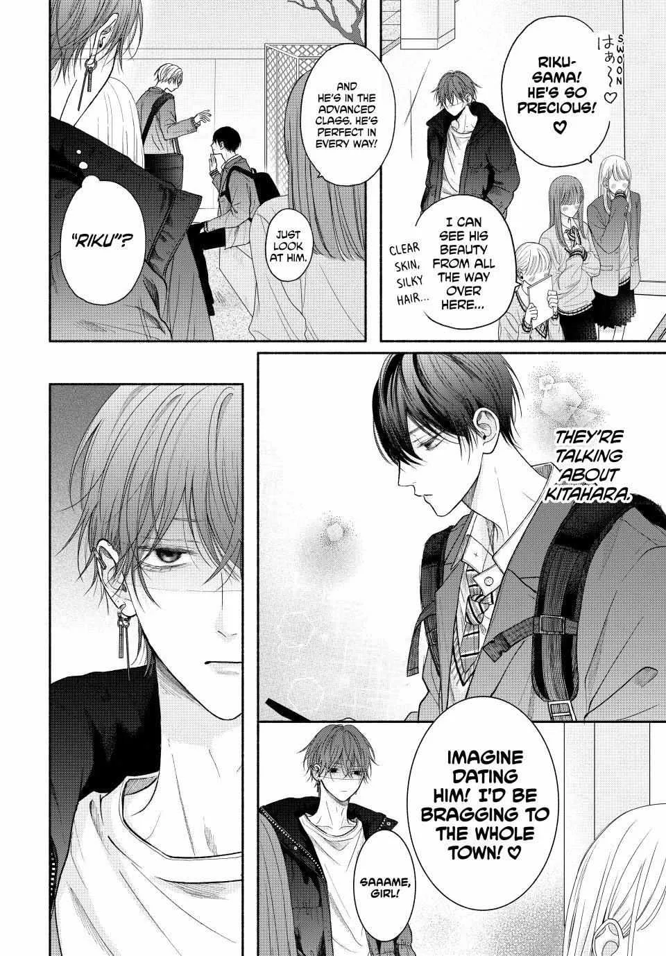 Tamaranai no wa Koi na no ka Chapter 10.1 page 6 - 