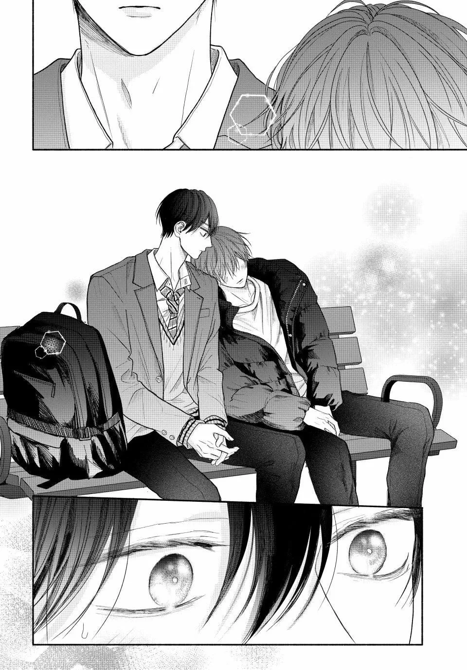 Tamaranai no wa Koi na no ka Chapter 10.2 page 12 - 