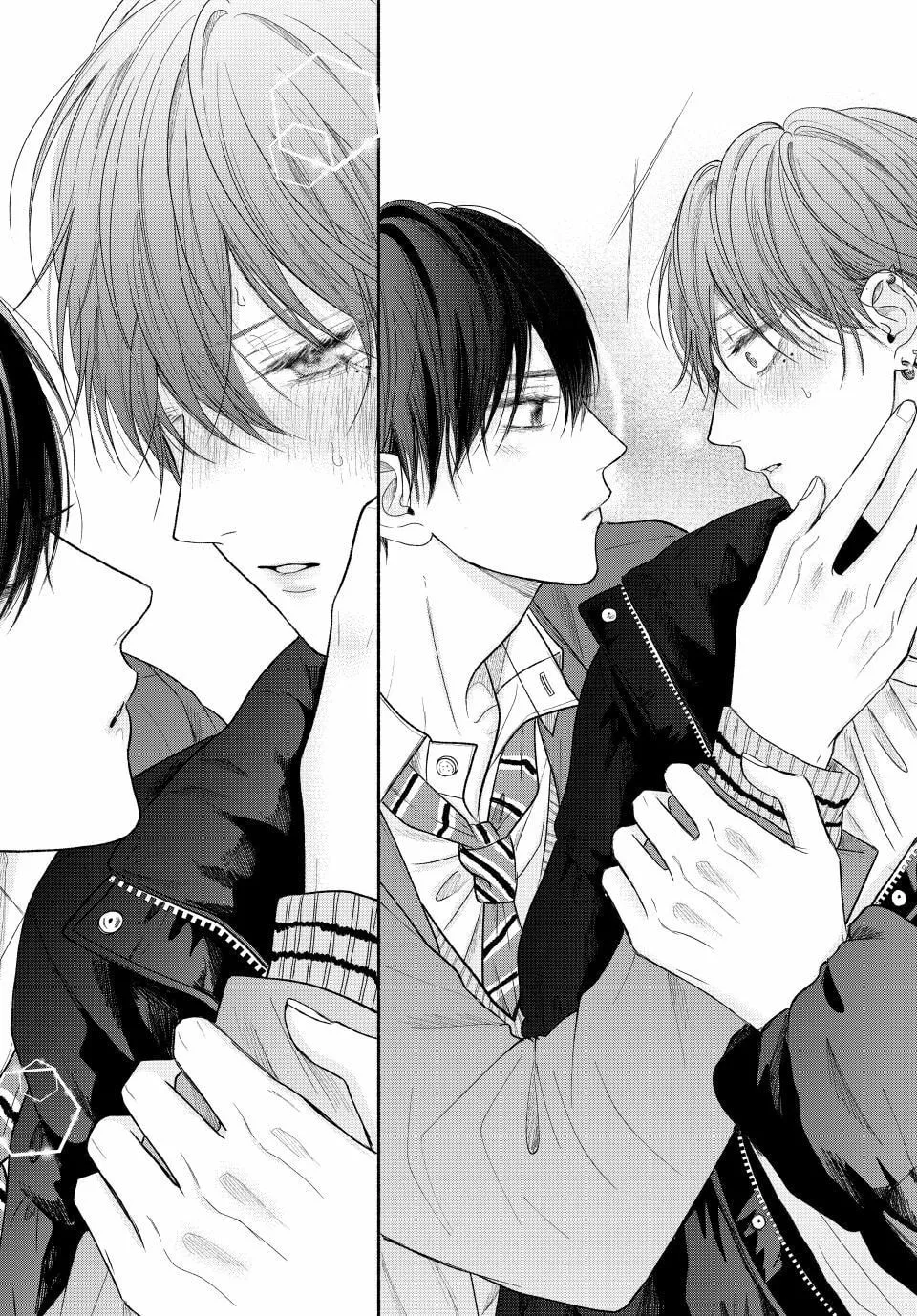 Tamaranai no wa Koi na no ka Chapter 10.2 page 16 - 