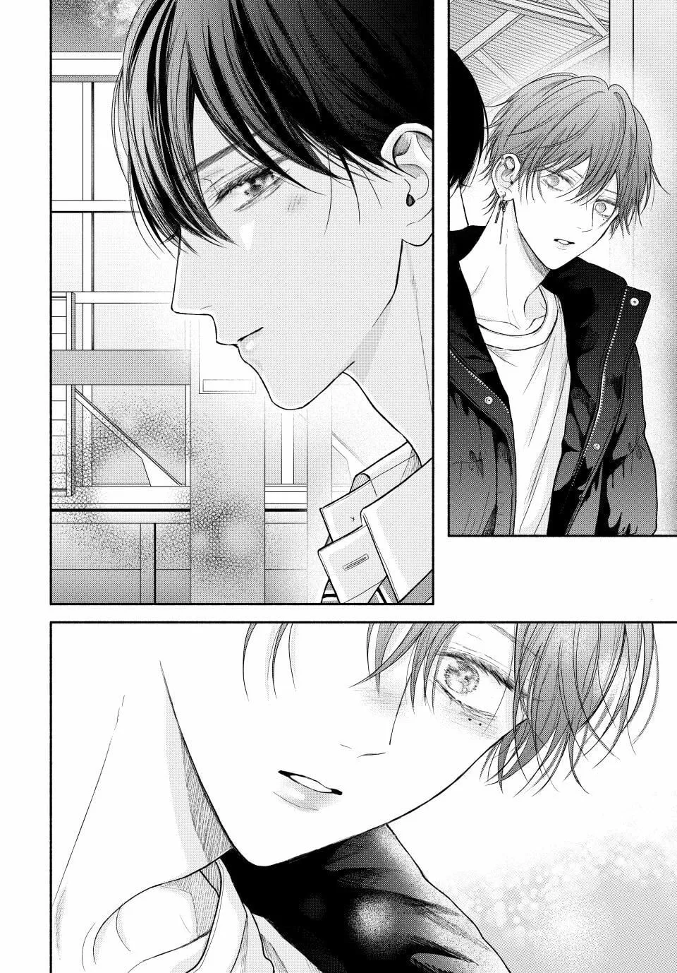 Tamaranai no wa Koi na no ka Chapter 10.2 page 4 - 