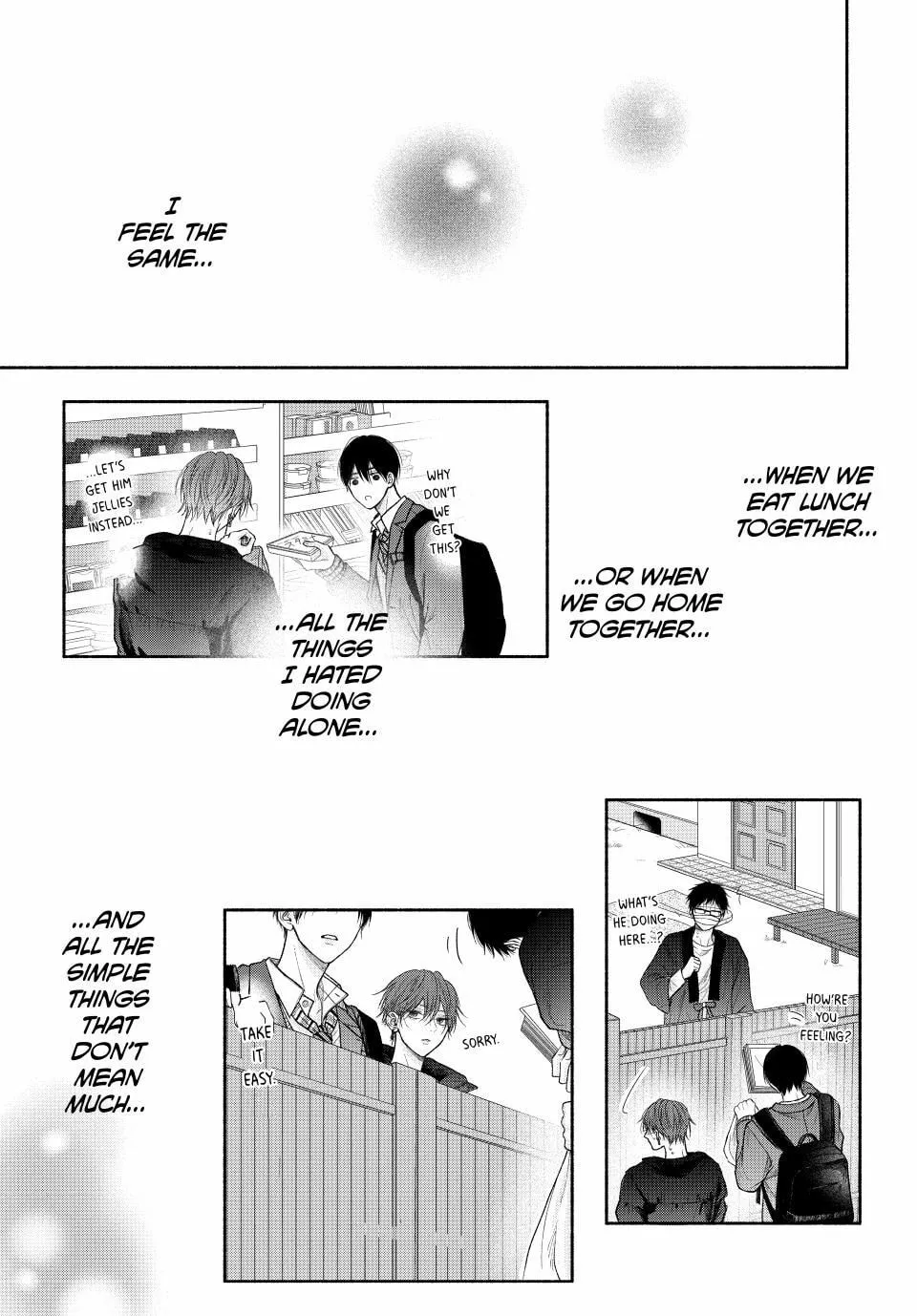 Tamaranai no wa Koi na no ka Chapter 10.2 page 5 - 