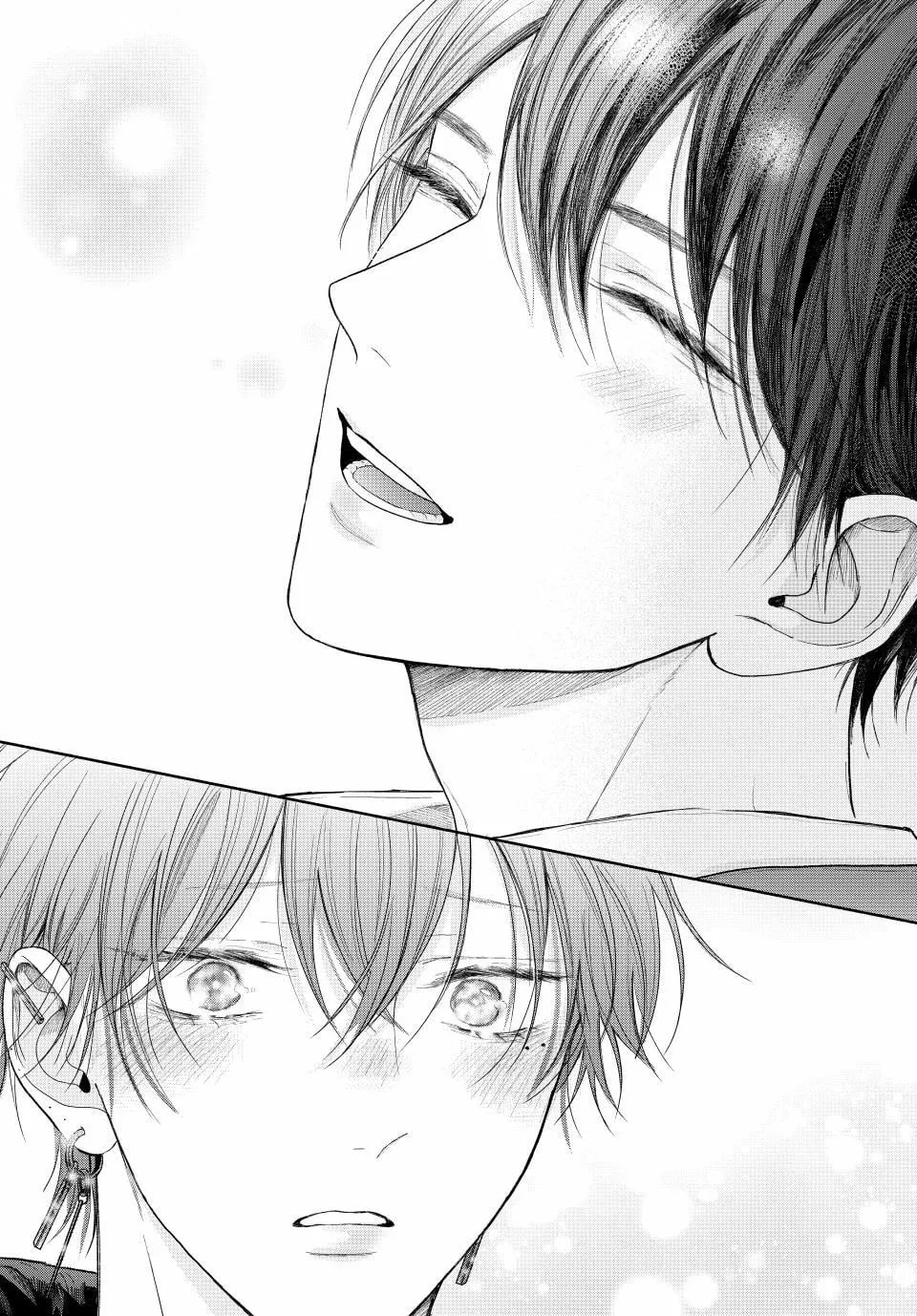 Tamaranai no wa Koi na no ka Chapter 10.2 page 10 - 