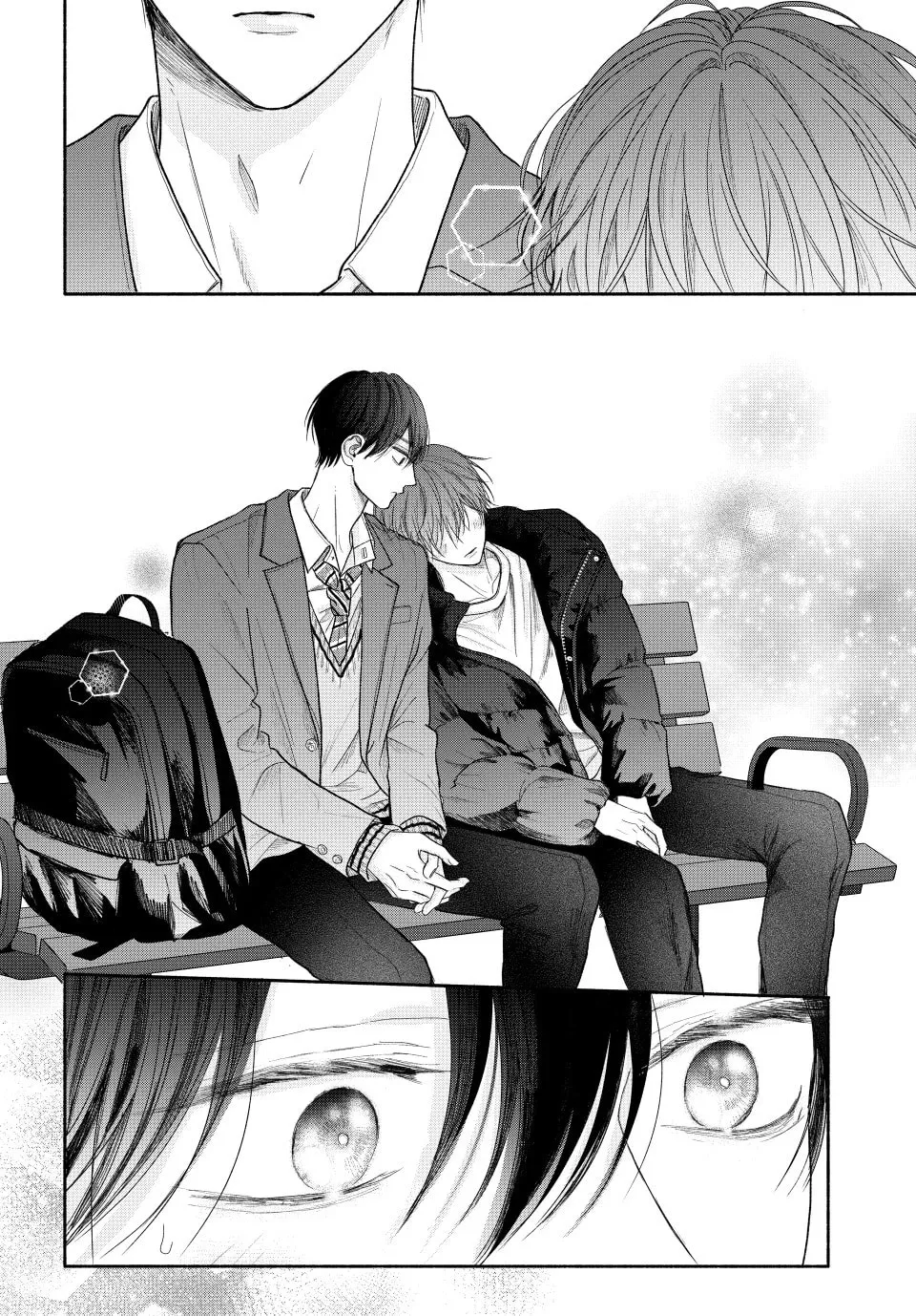 Tamaranai no wa Koi na no ka Chapter 10 page 32 - 
