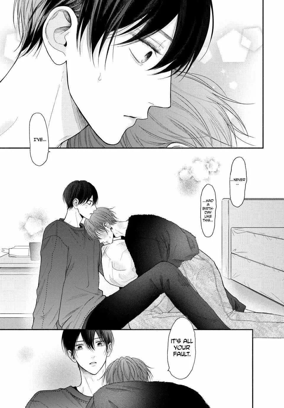 Tamaranai no wa Koi na no ka Chapter 11.2 page 12 - 