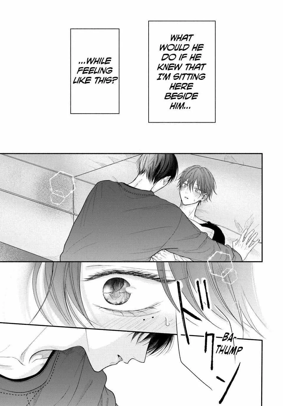 Tamaranai no wa Koi na no ka Chapter 11.2 page 18 - 