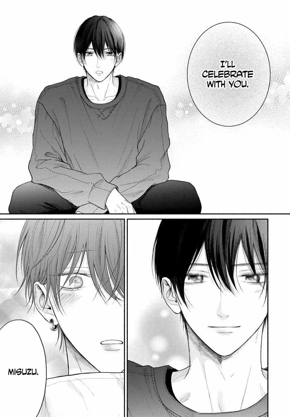 Tamaranai no wa Koi na no ka Chapter 11.2 page 8 - 