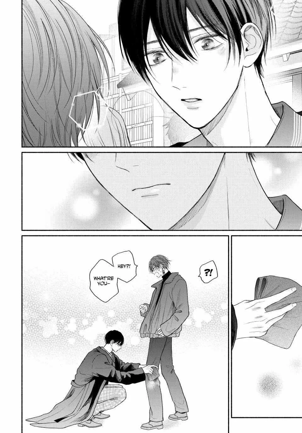 Tamaranai no wa Koi na no ka Chapter 12.1 page 16 - 
