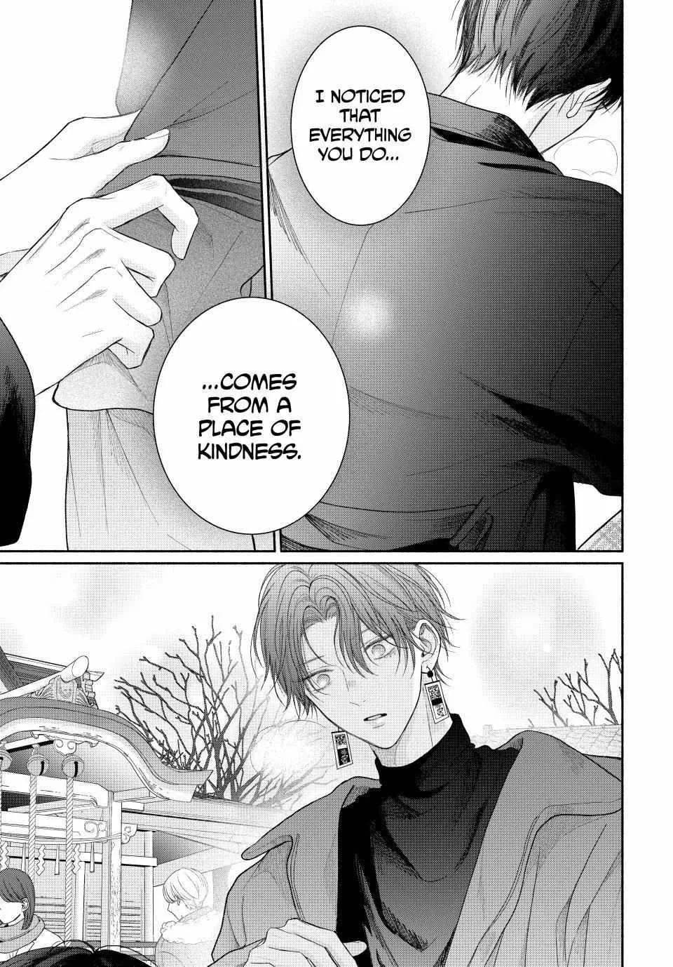 Tamaranai no wa Koi na no ka Chapter 12.1 page 17 - 