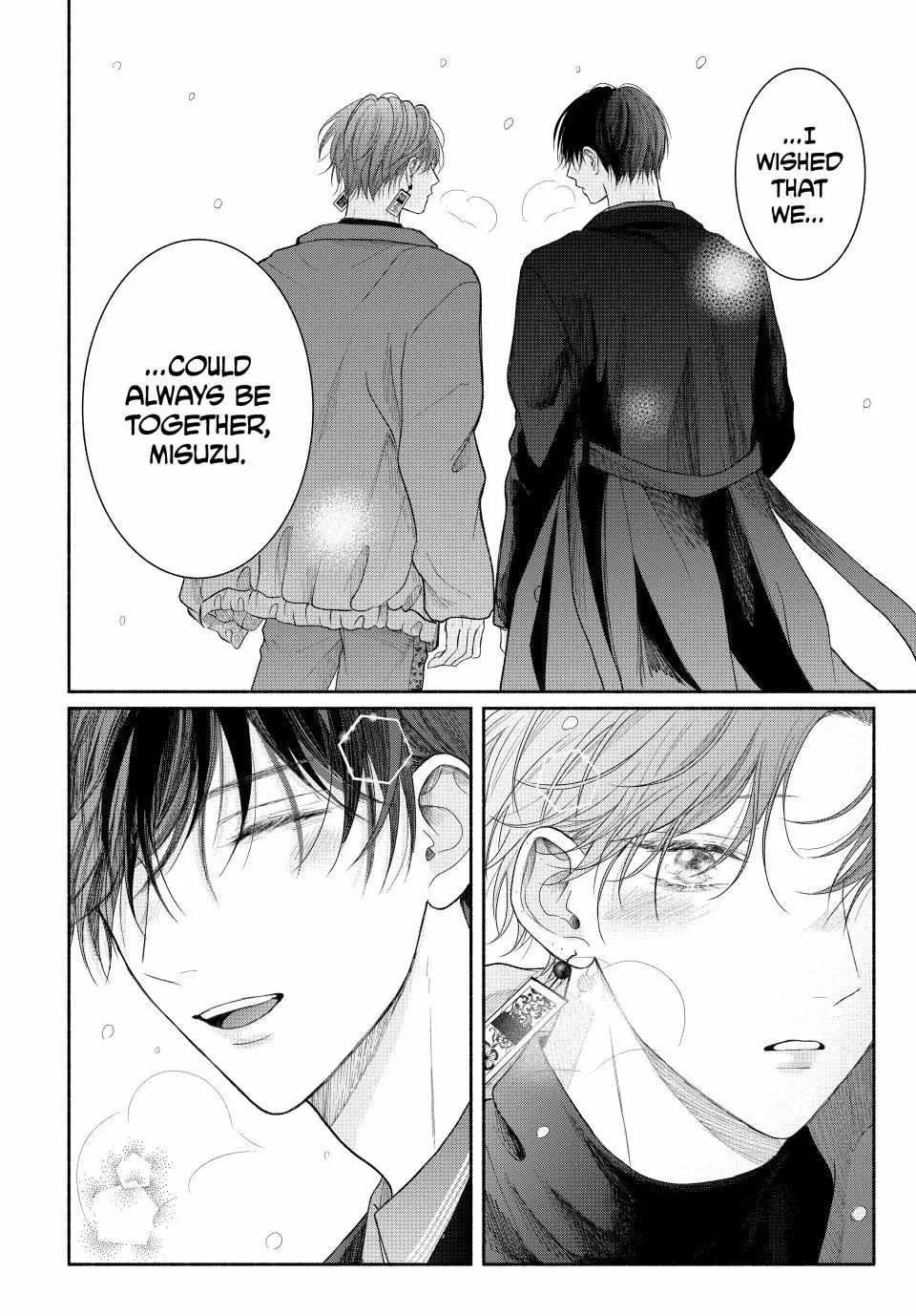 Tamaranai no wa Koi na no ka Chapter 12.1 page 20 - 