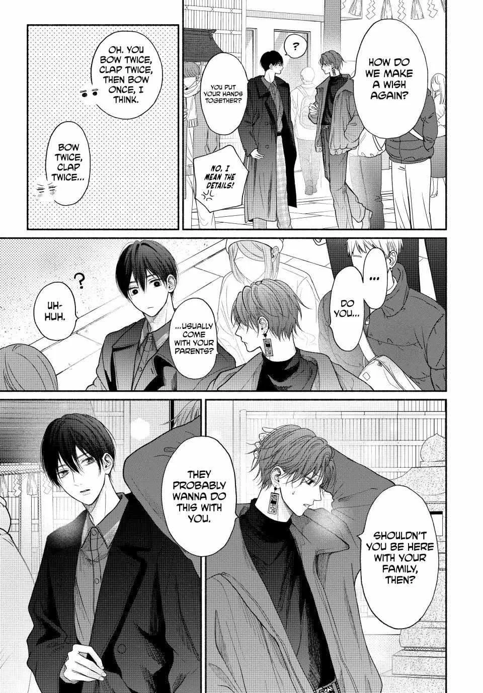 Tamaranai no wa Koi na no ka Chapter 12.1 page 5 - 