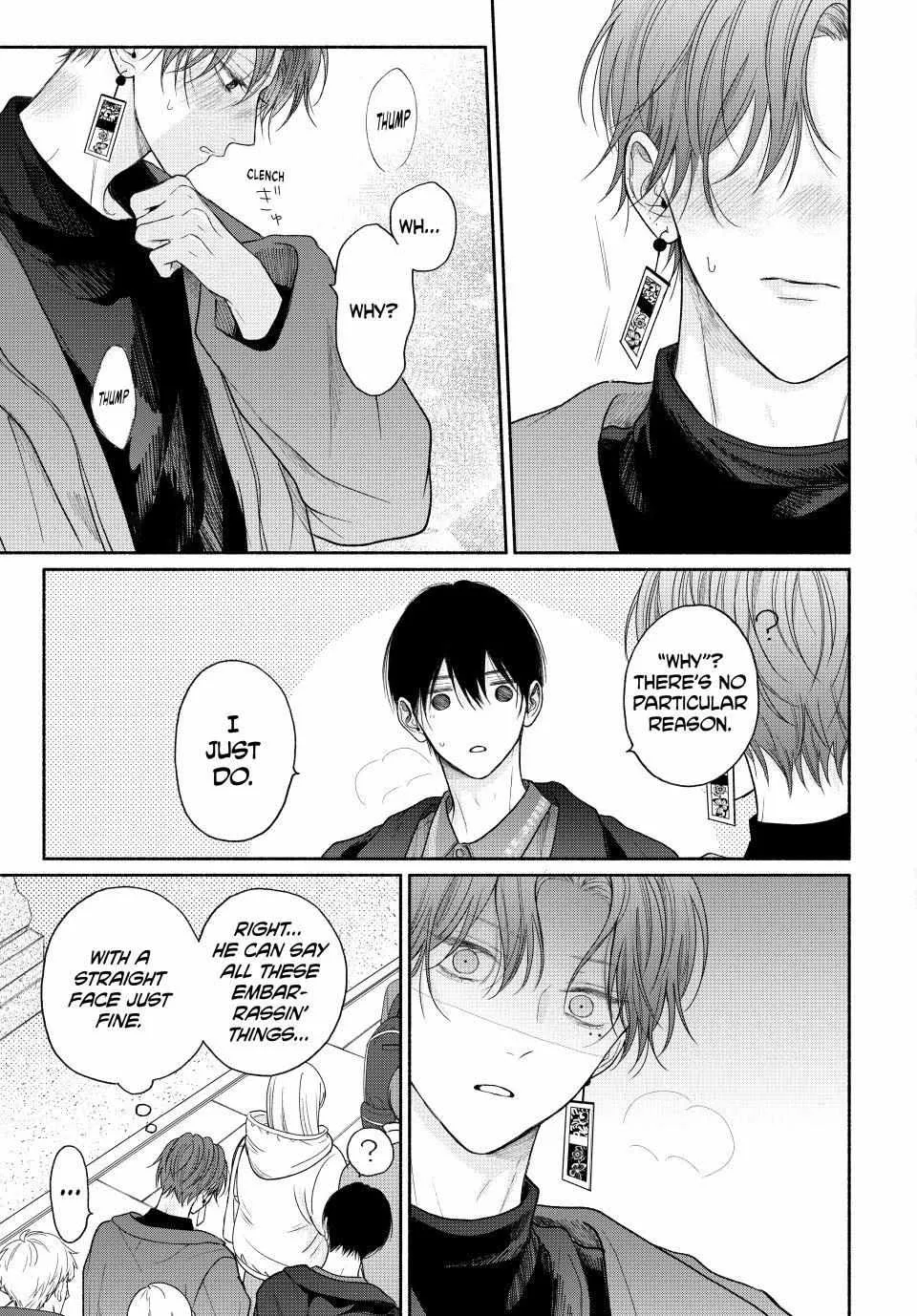 Tamaranai no wa Koi na no ka Chapter 12.1 page 7 - 