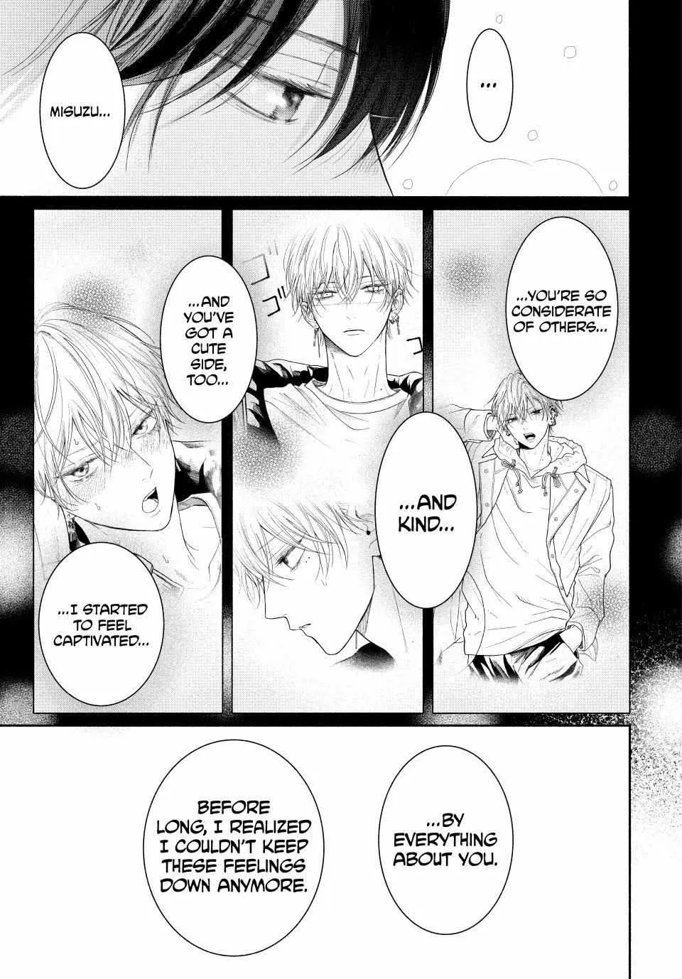 Tamaranai no wa Koi na no ka Chapter 12.2 page 12 - 