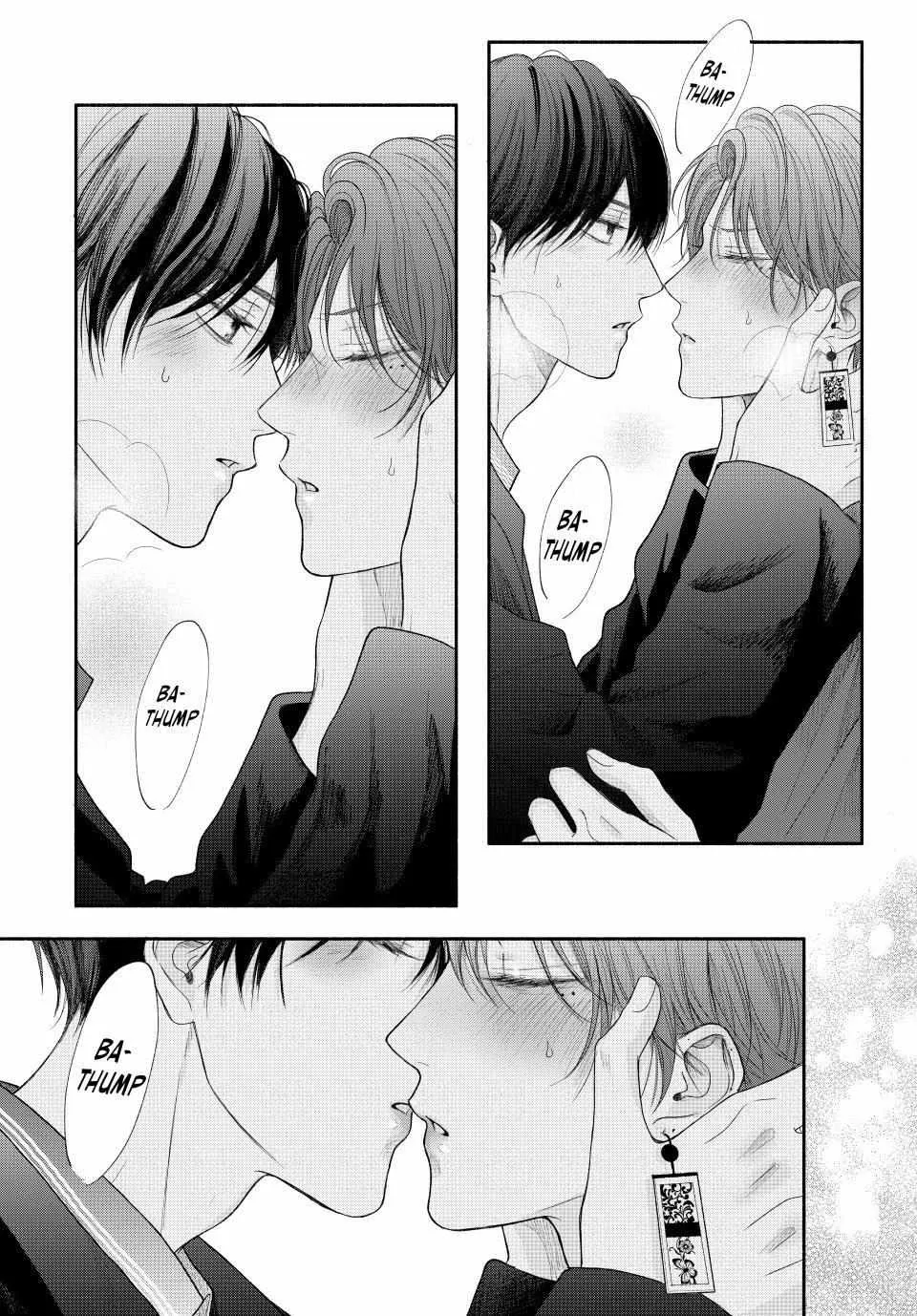 Tamaranai no wa Koi na no ka Chapter 12.2 page 20 - 