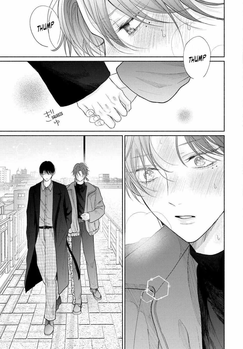 Tamaranai no wa Koi na no ka Chapter 12.2 page 4 - 