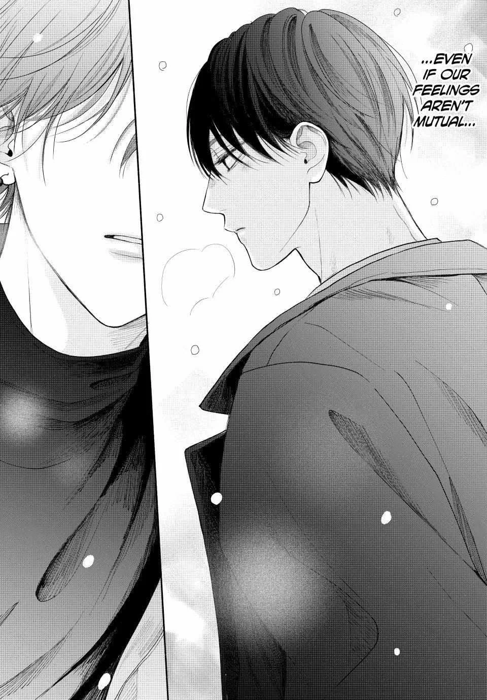Tamaranai no wa Koi na no ka Chapter 12.2 page 6 - 
