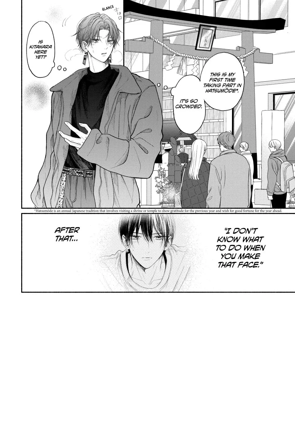 Tamaranai no wa Koi na no ka Chapter 12 page 2 - 