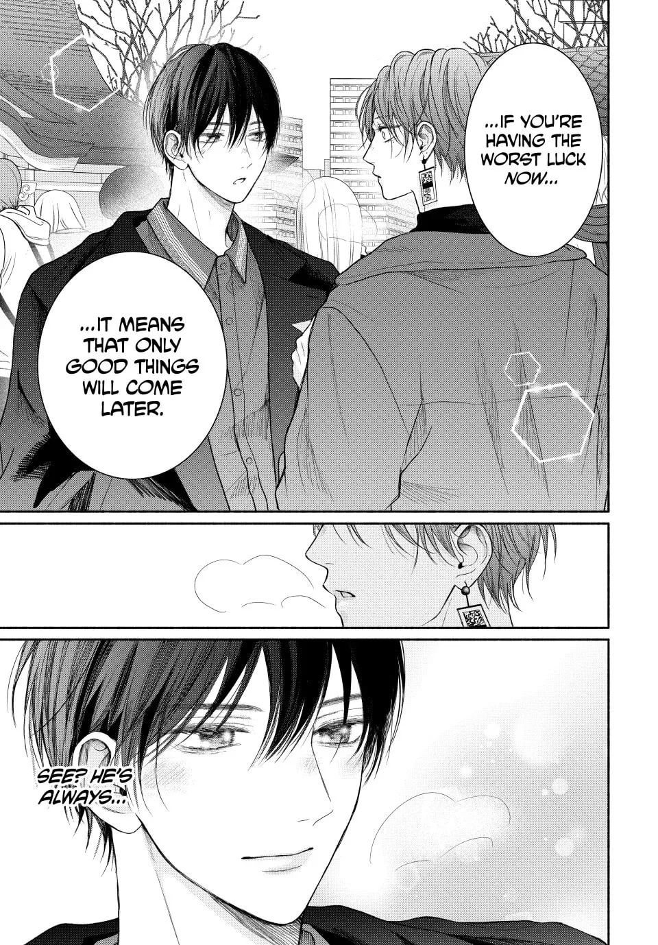 Tamaranai no wa Koi na no ka Chapter 12 page 11 - 