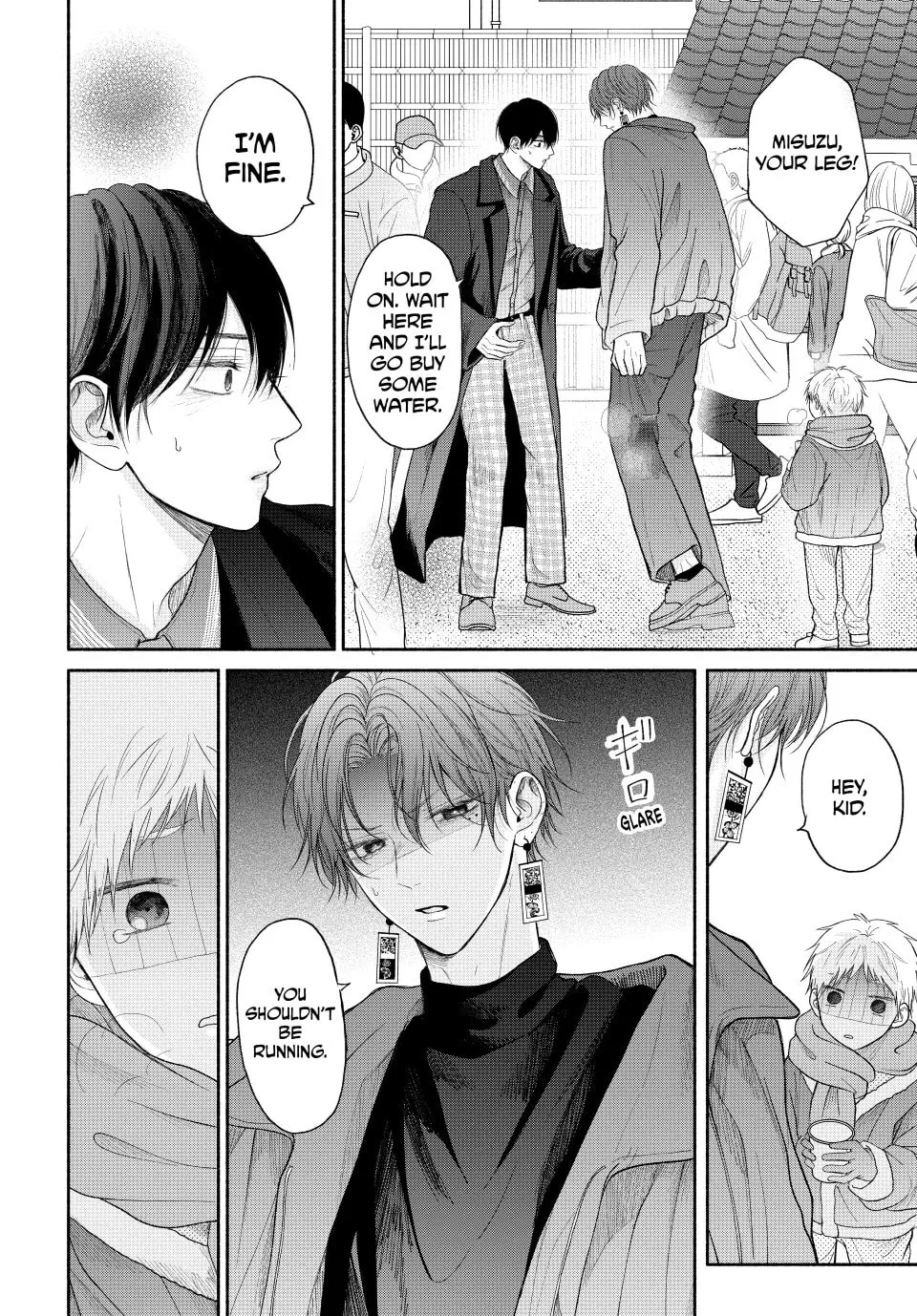 Tamaranai no wa Koi na no ka Chapter 12 page 14 - 
