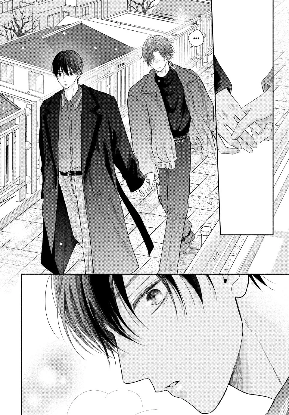 Tamaranai no wa Koi na no ka Chapter 12 page 22 - 