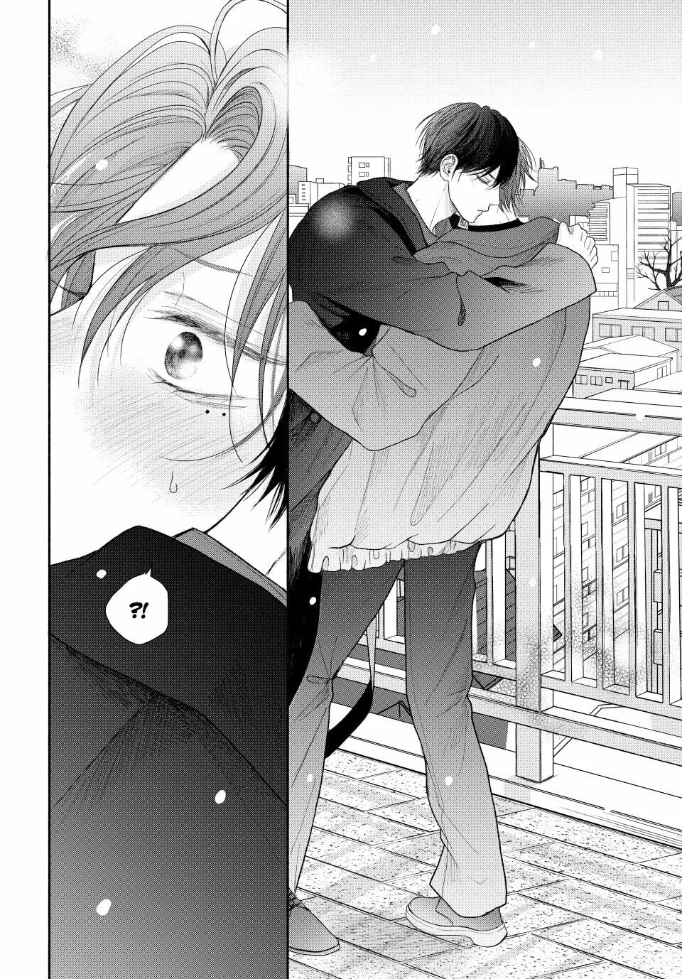 Tamaranai no wa Koi na no ka Chapter 12 page 28 - 