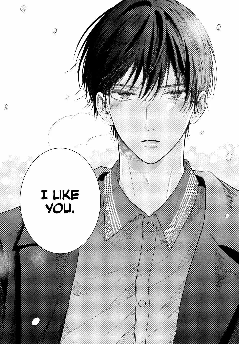 Tamaranai no wa Koi na no ka Chapter 12 page 32 - 