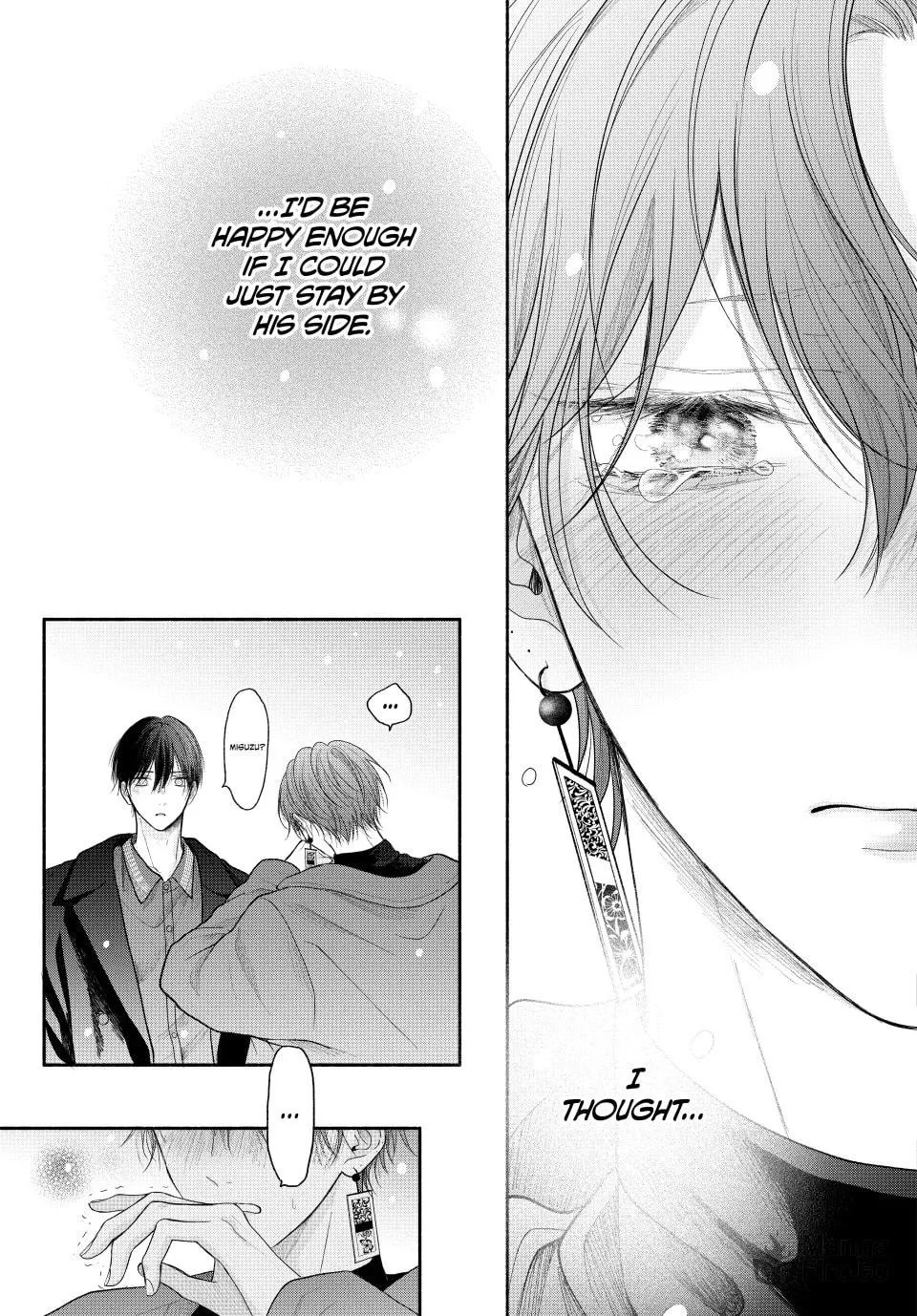 Tamaranai no wa Koi na no ka Chapter 12 page 35 - 