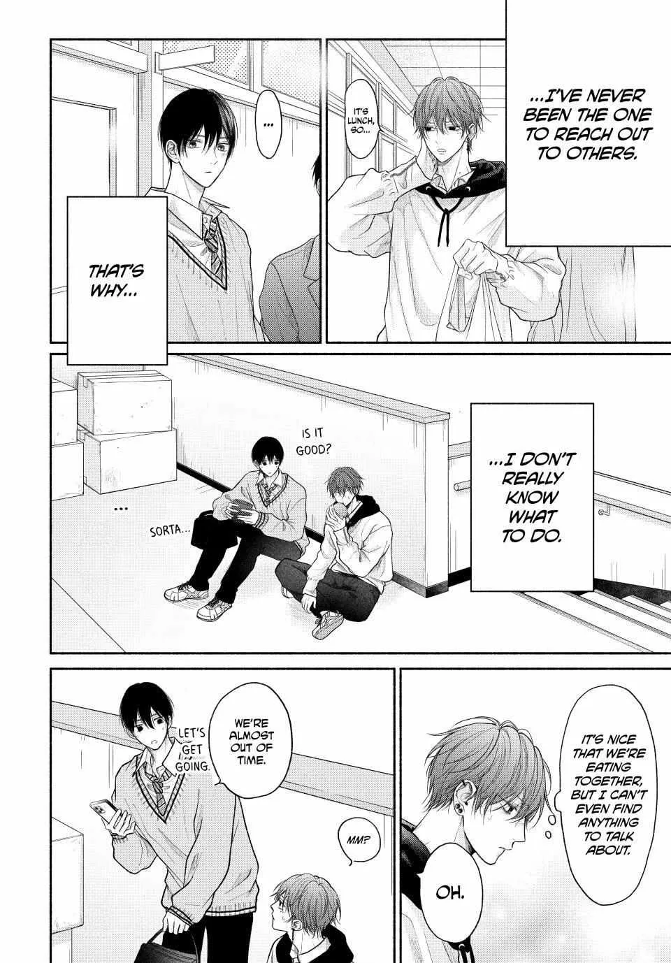 Tamaranai no wa Koi na no ka Chapter 13.1 page 20 - 