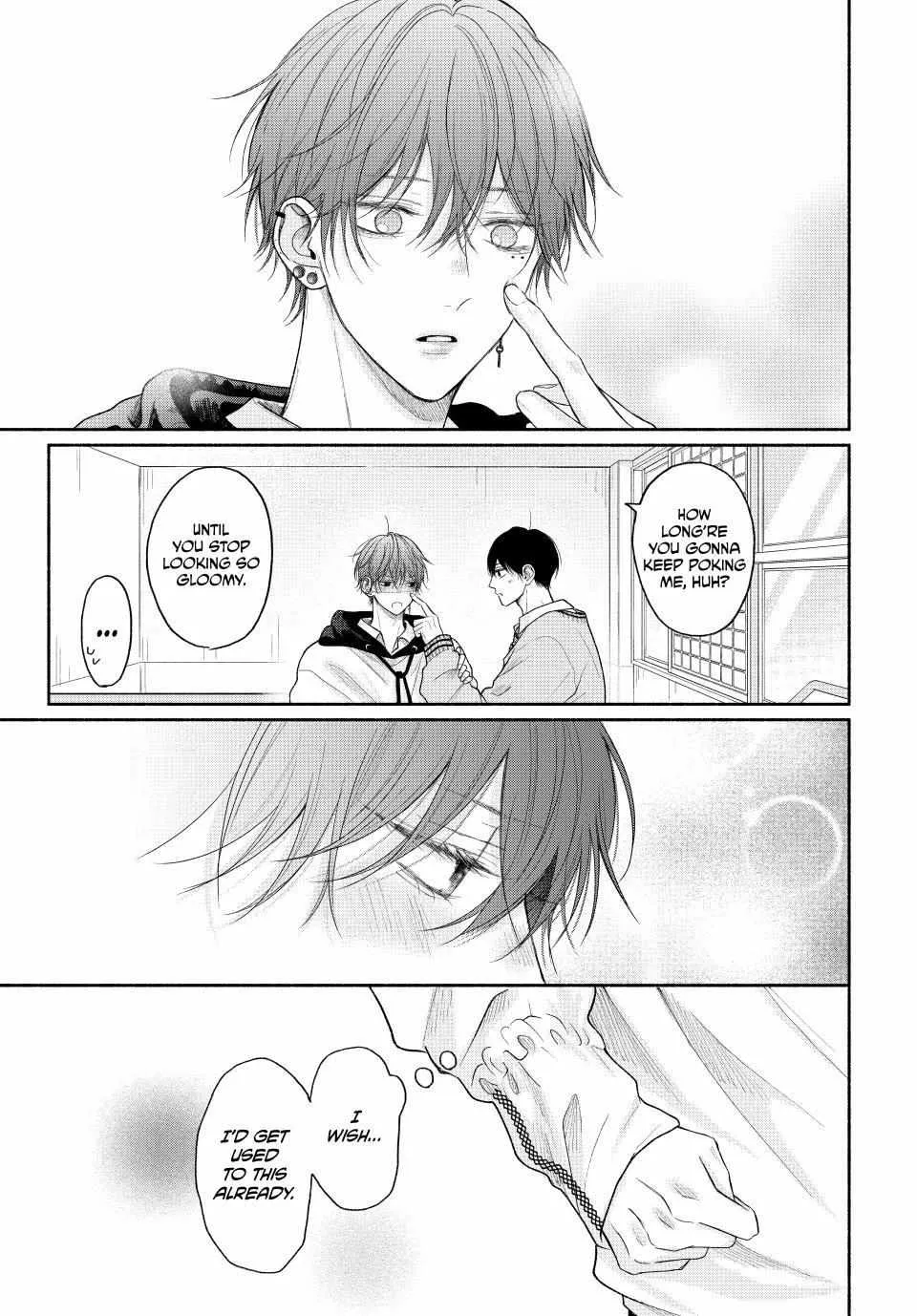 Tamaranai no wa Koi na no ka Chapter 13.1 page 23 - 