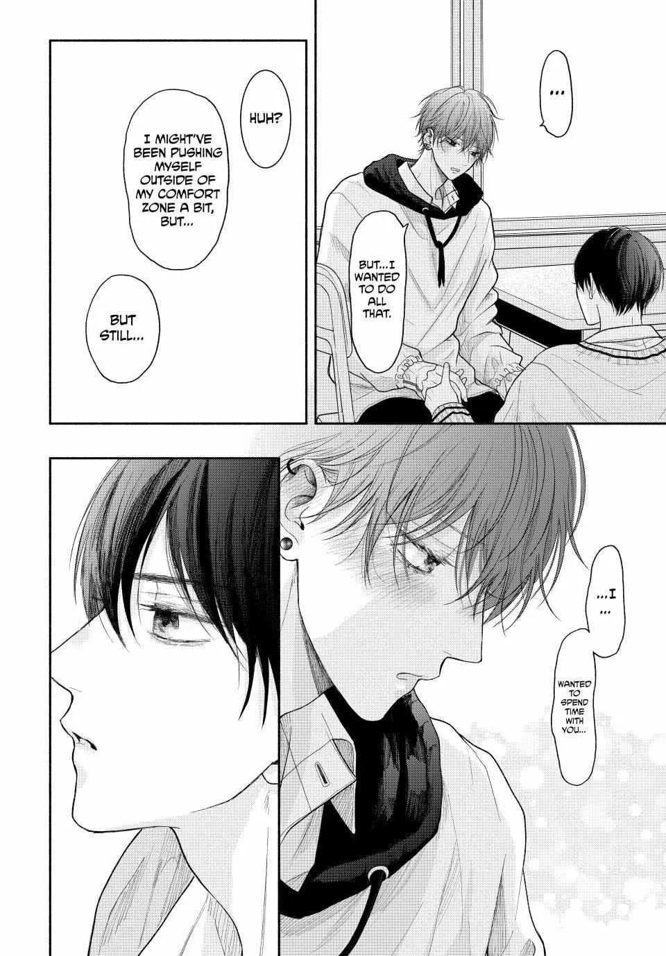 Tamaranai no wa Koi na no ka Chapter 13.2 page 16 - 