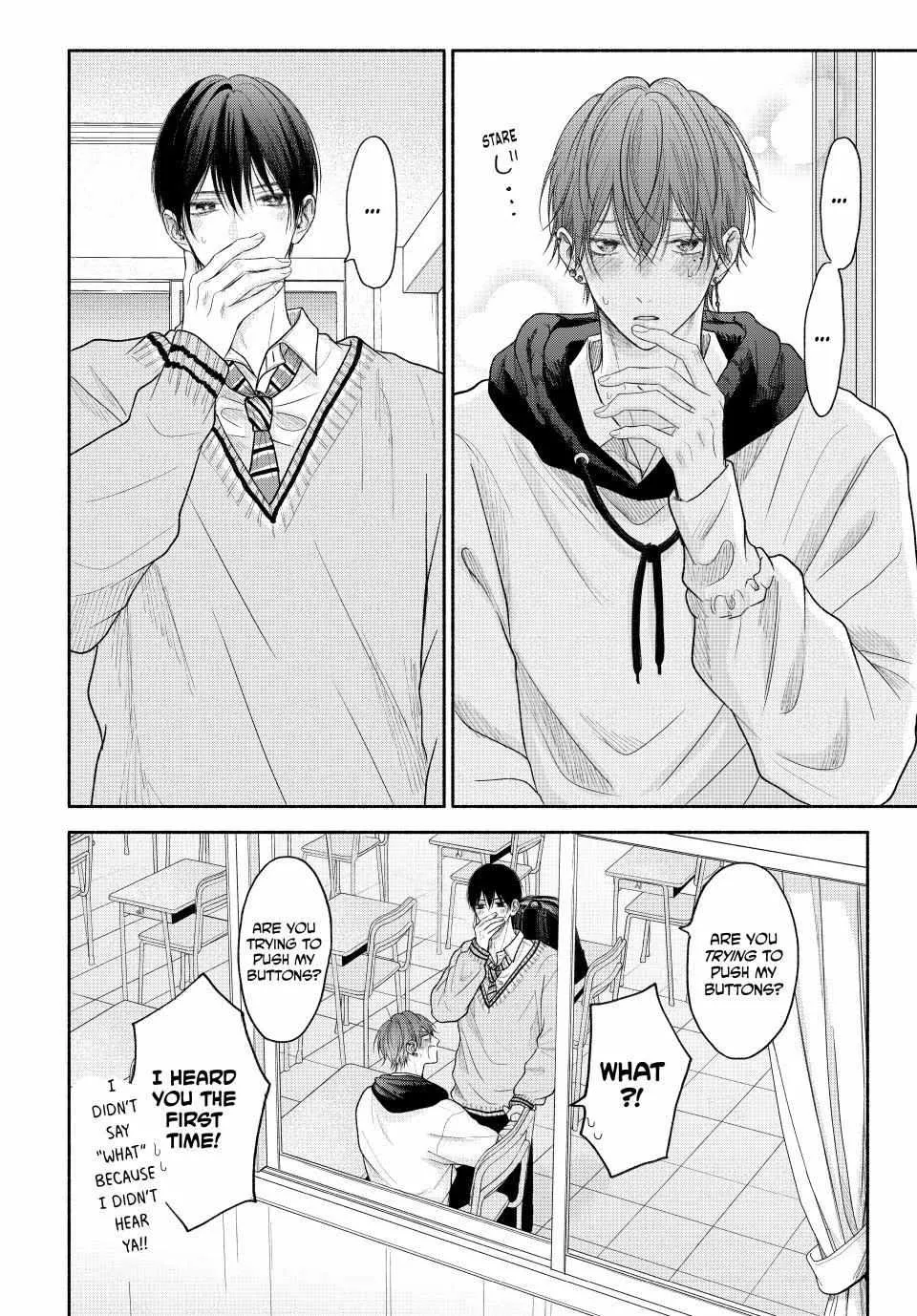 Tamaranai no wa Koi na no ka Chapter 13.2 page 20 - 
