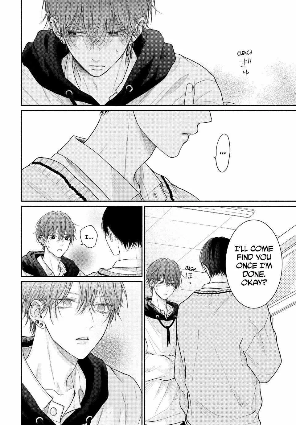 Tamaranai no wa Koi na no ka Chapter 13.2 page 4 - 