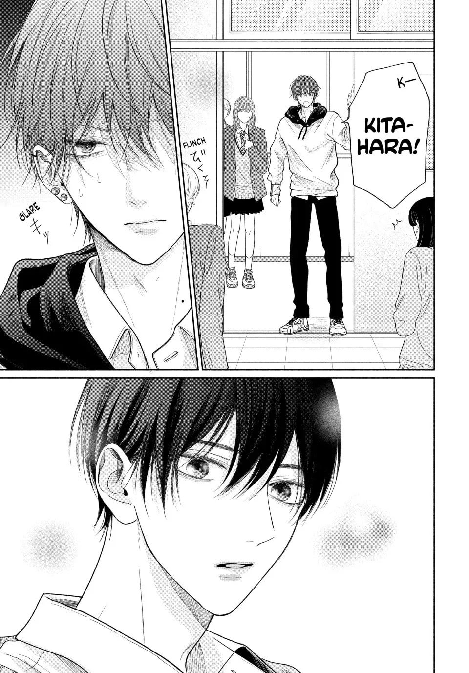 Tamaranai no wa Koi na no ka Chapter 13 page 14 - 