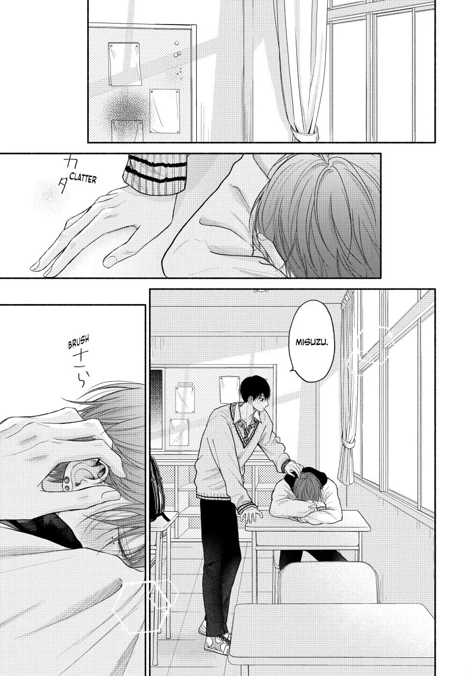 Tamaranai no wa Koi na no ka Chapter 13 page 30 - 