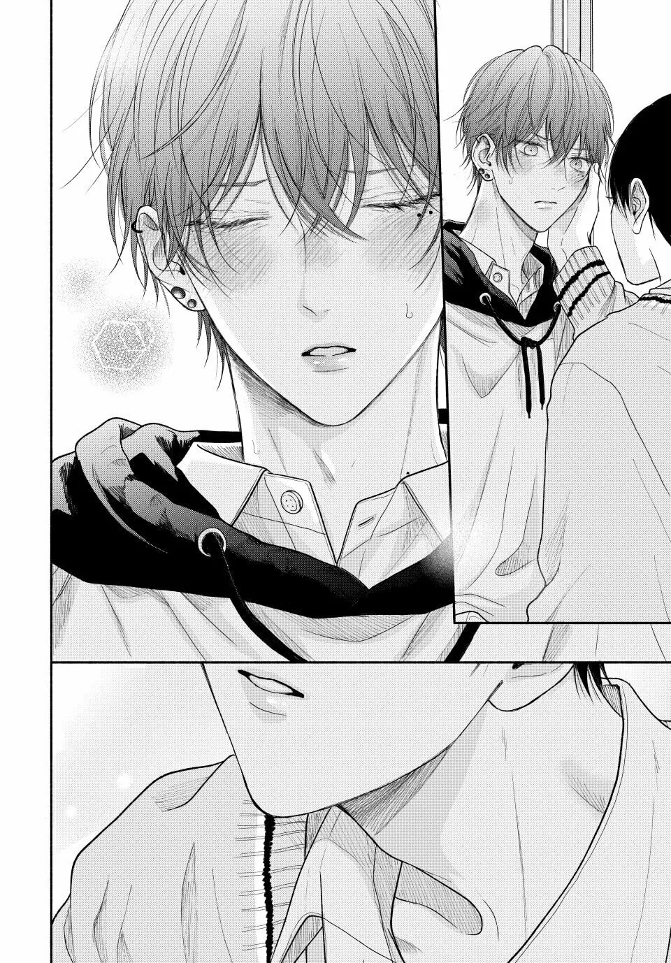 Tamaranai no wa Koi na no ka Chapter 13 page 39 - 