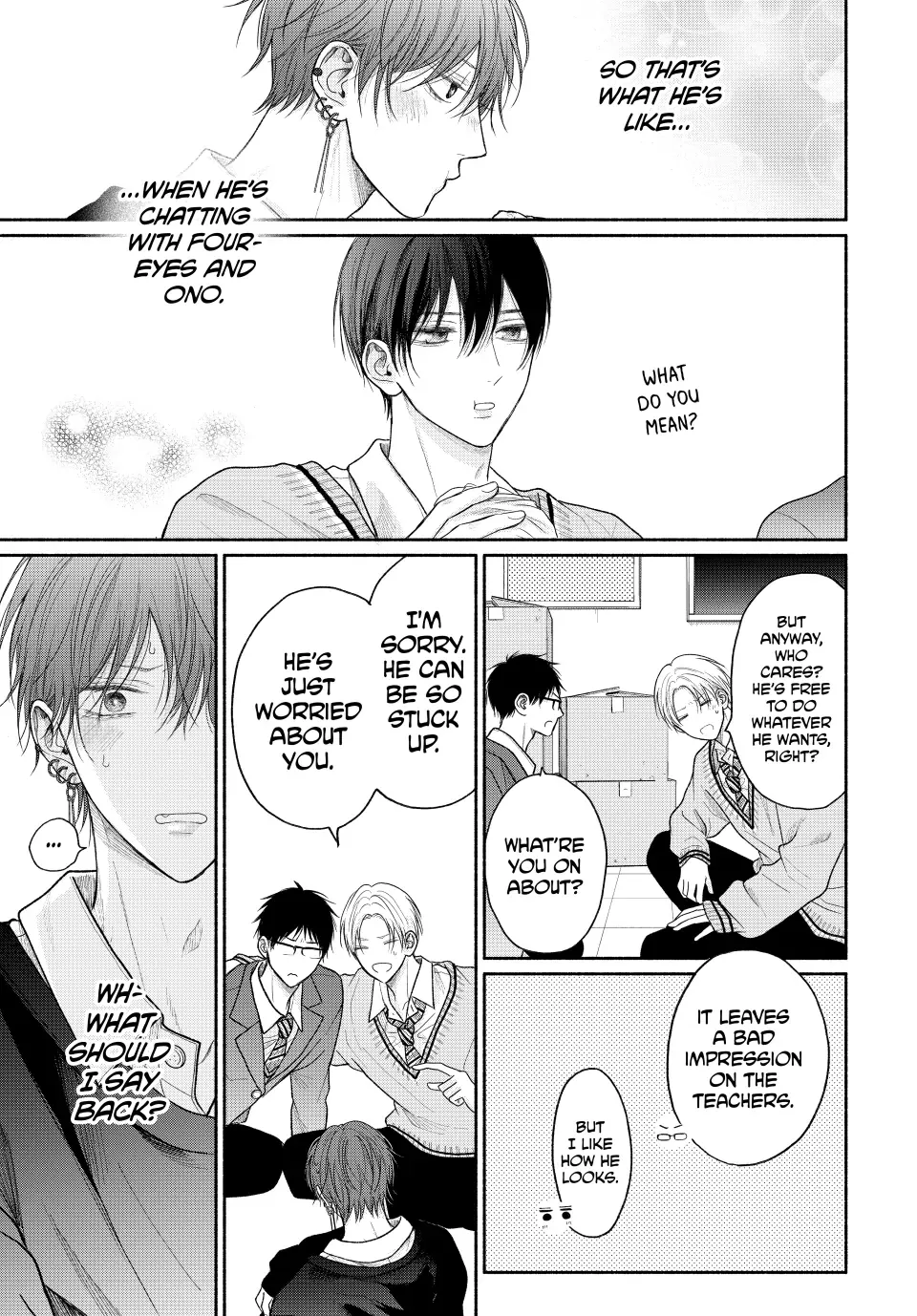 Tamaranai no wa Koi na no ka Chapter 14.1 page 15 - 