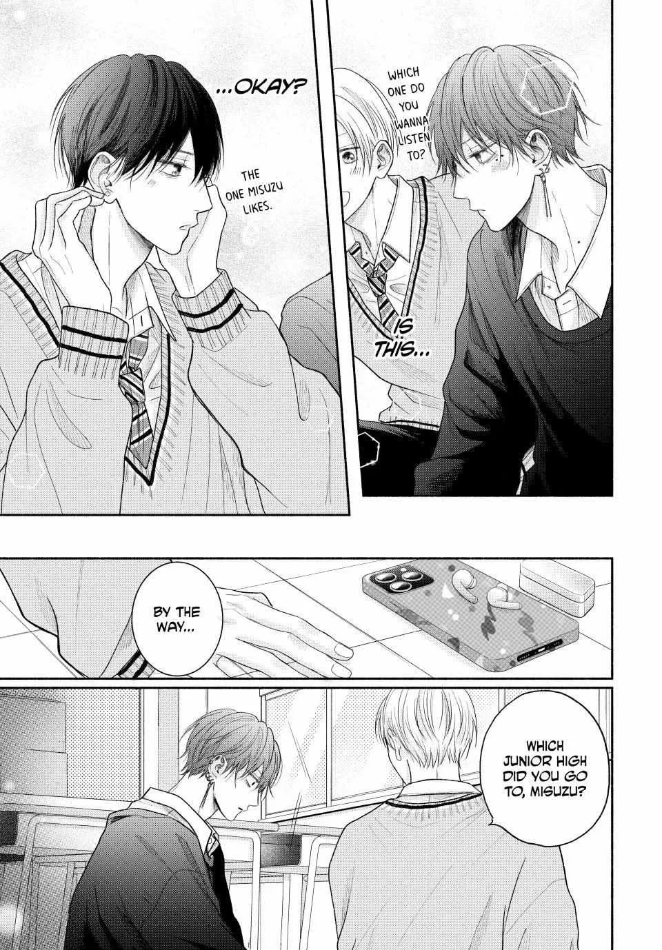 Tamaranai no wa Koi na no ka Chapter 14.2 page 2 - 