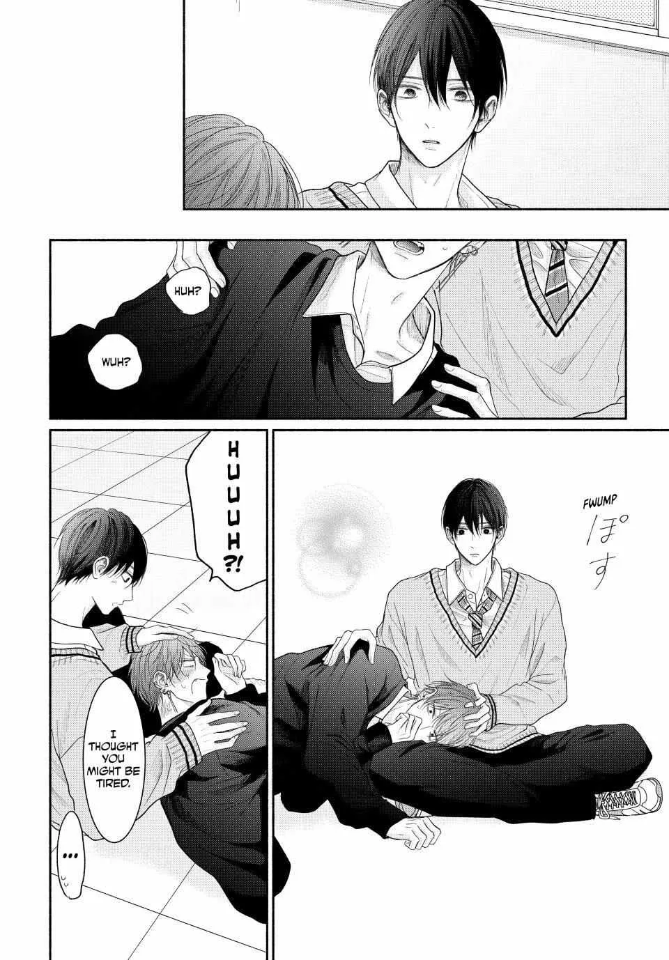 Tamaranai no wa Koi na no ka Chapter 14.2 page 11 - 