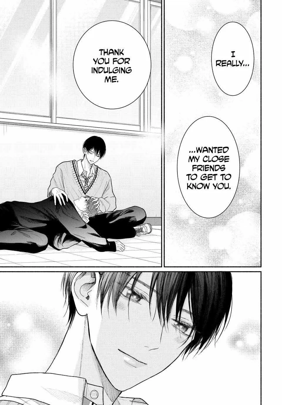 Tamaranai no wa Koi na no ka Chapter 14.2 page 12 - 