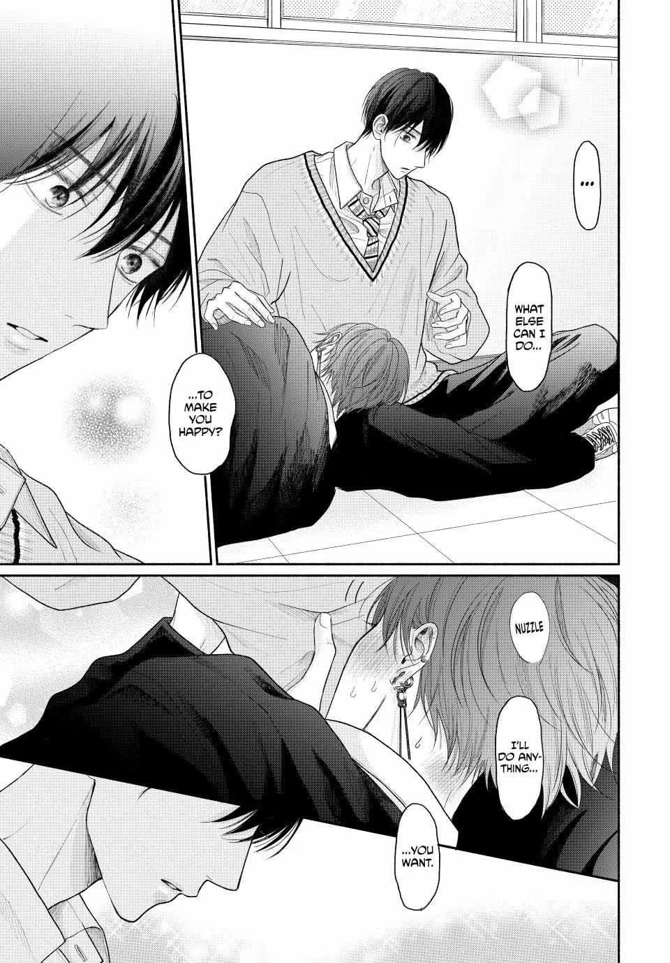 Tamaranai no wa Koi na no ka Chapter 14.2 page 14 - 