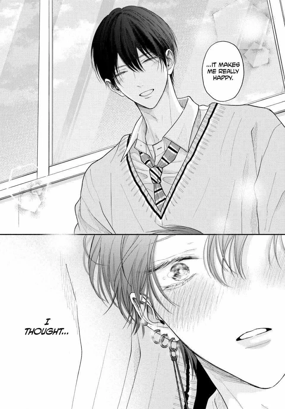 Tamaranai no wa Koi na no ka Chapter 14.2 page 17 - 