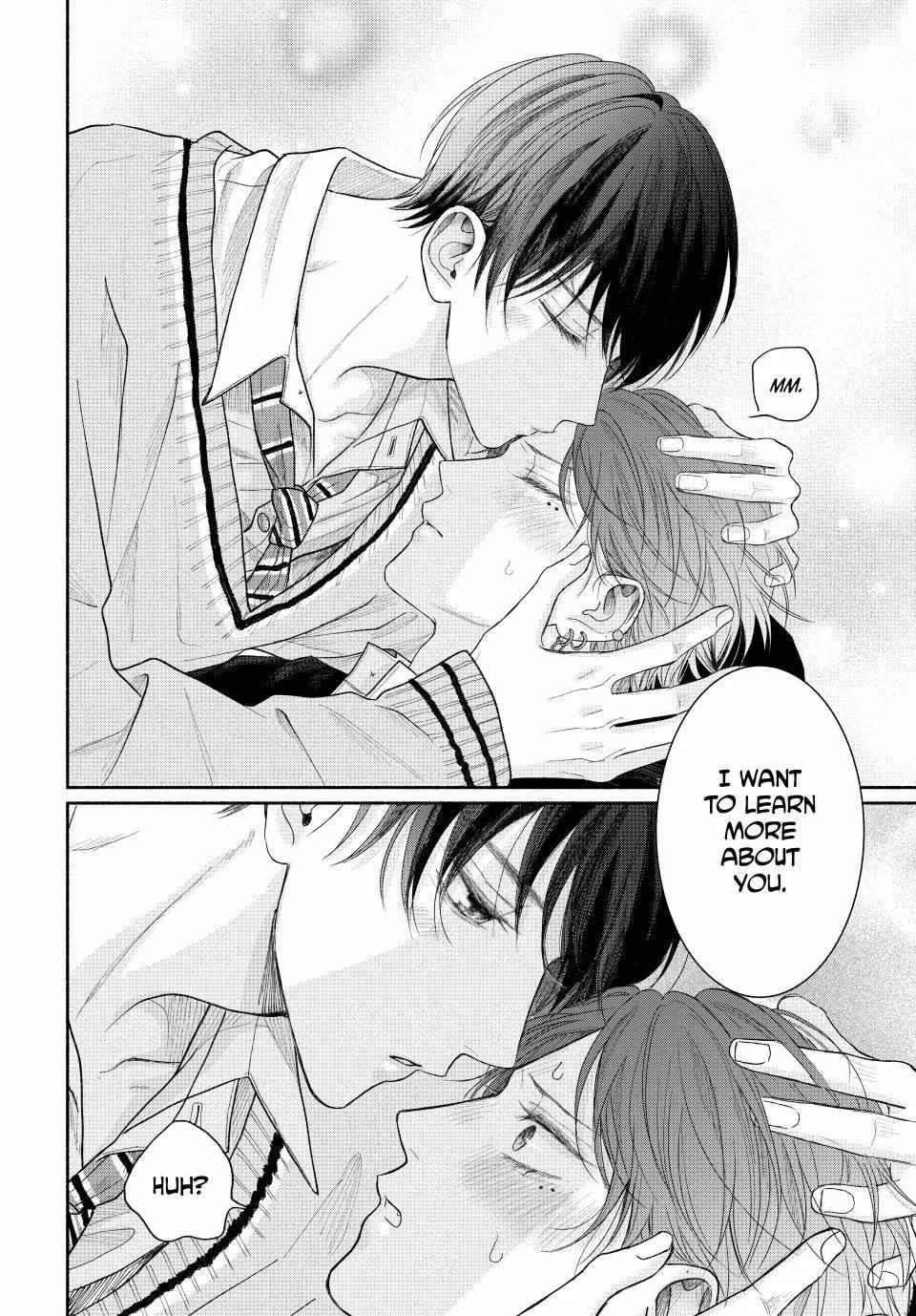 Tamaranai no wa Koi na no ka Chapter 14.2 page 19 - 