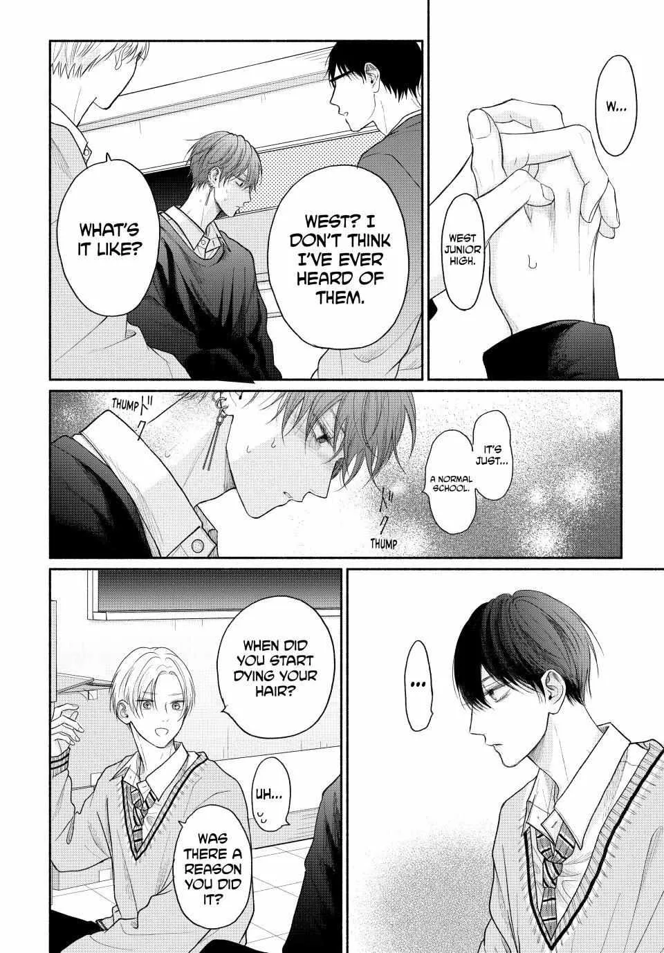 Tamaranai no wa Koi na no ka Chapter 14.2 page 3 - 