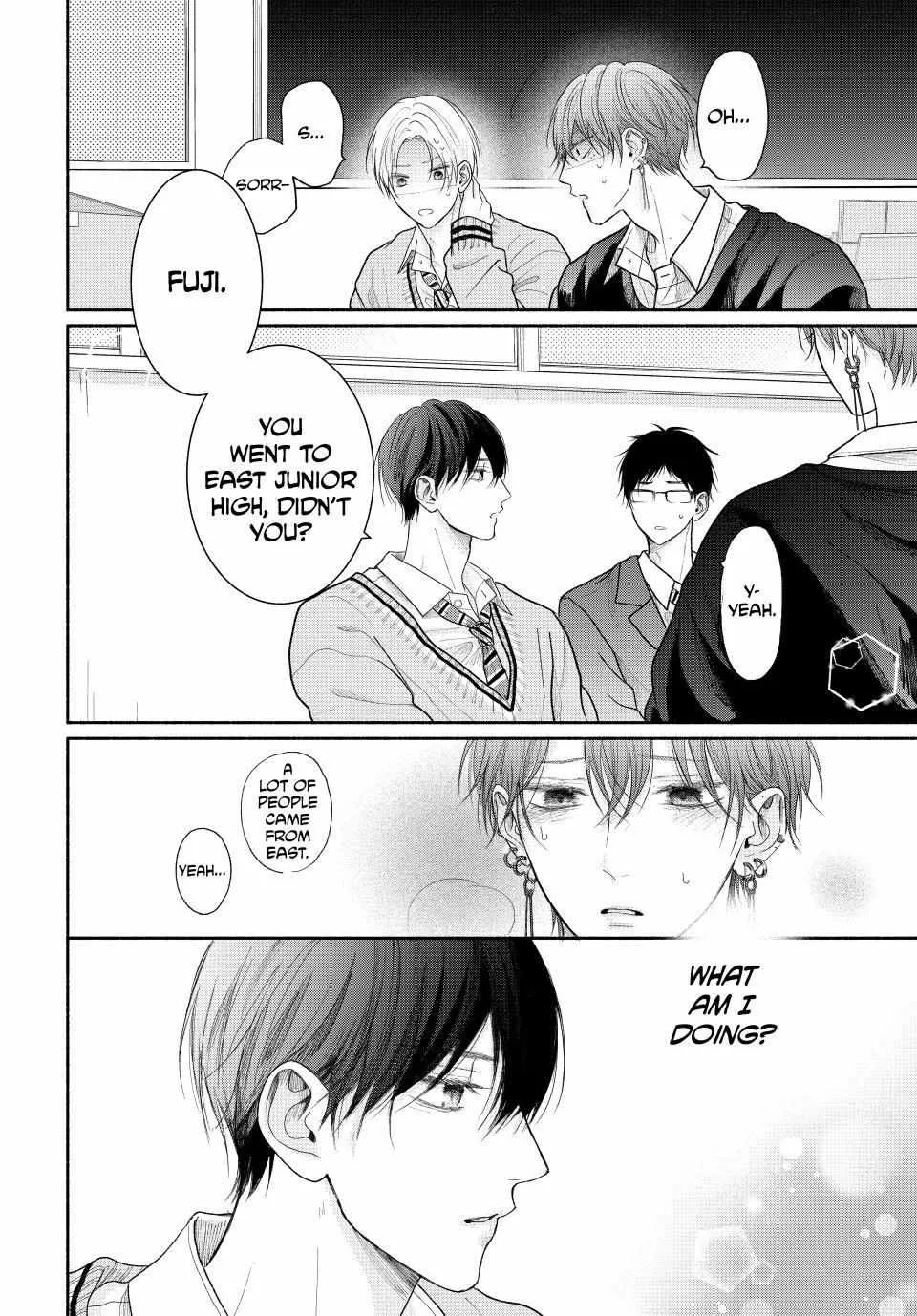 Tamaranai no wa Koi na no ka Chapter 14.2 page 5 - 