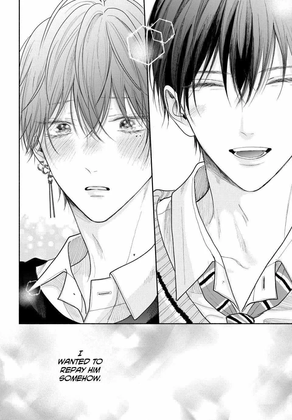 Tamaranai no wa Koi na no ka Chapter 14.2 page 9 - 