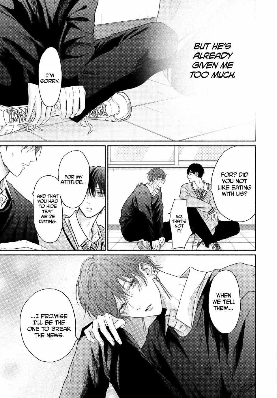 Tamaranai no wa Koi na no ka Chapter 14.2 page 10 - 