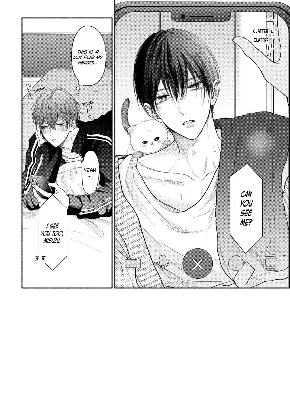 Tamaranai no wa Koi na no ka Chapter 14 page 2 - 