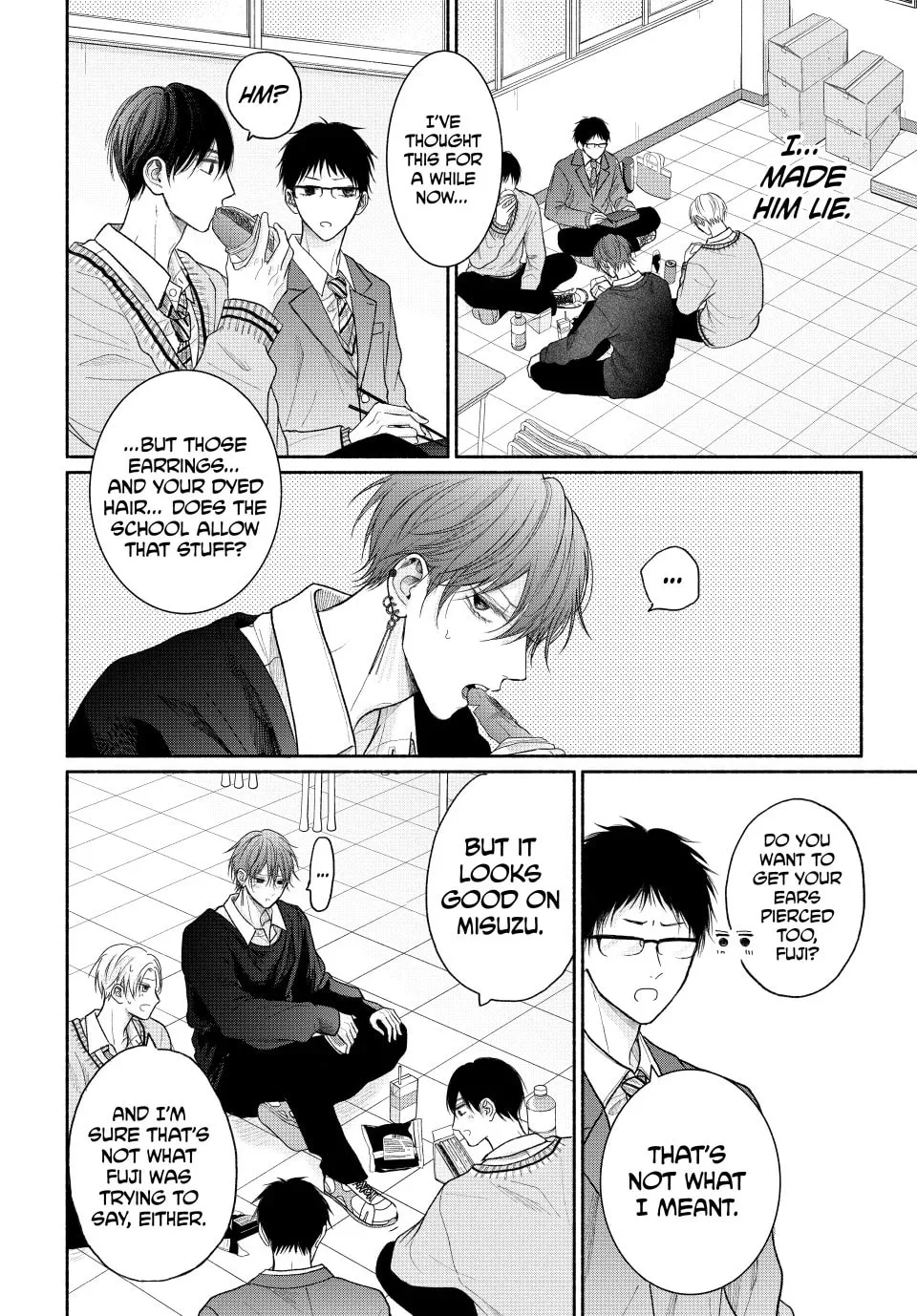 Tamaranai no wa Koi na no ka Chapter 14 page 14 - 