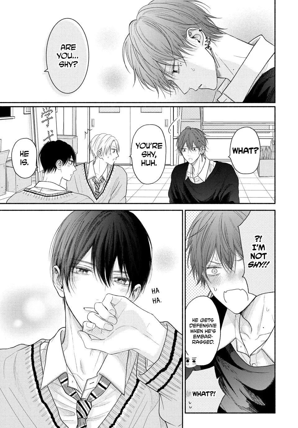 Tamaranai no wa Koi na no ka Chapter 14 page 17 - 